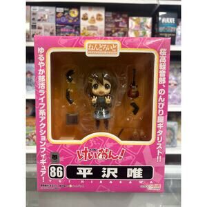 Good Smile Nendoroid K-On!: Yui Hirasawa